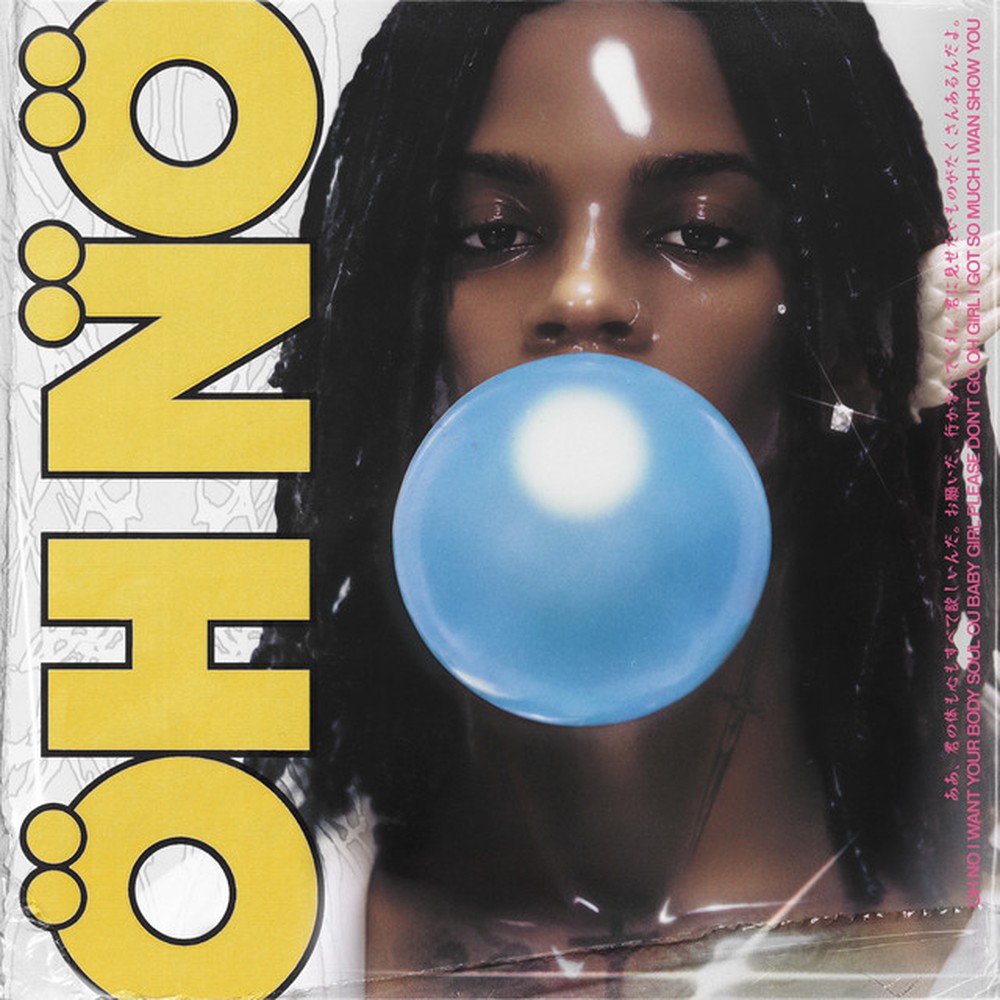 Rema – Oh No — capa